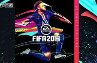 《FIFA 20》评测：转折的一年 在纠结中前行