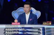 被董卿夸“完美”，被康辉说“会发光”，她是怎么做到的？