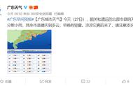 科学健身一分钟｜资深跑者带来超全越野跑技巧