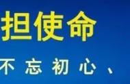 @在逃人员，你有一份回家过年攻略，请及时查收！