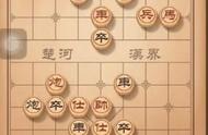 天天象棋残局挑战151期图文攻略 11月18日残局挑战151期过关技巧