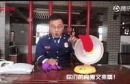 “所有女生，看这个灭火器！使用方法超级简单！”