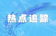 男女各有最佳推荐量 学会“混搭”每天吃够蛋白质