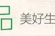 安睡魔毯！失眠50个小时的人，盖上它竟睡着了