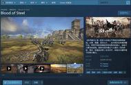 感受战争世界的洗礼《铁甲雄兵》steam今日首测