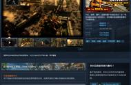 《僵尸车手：高清版》Steam版免费领取 驾车屠群尸