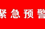 滨州已有市民被骗！“钻石画”代加工稳赚不赔？这活可没那么简单