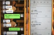 “不寒而栗的爱情”：最重要的是挽救下一个包丽