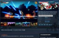 Steam喜 1 横版ACT《血饮狂刀》限时免费领取