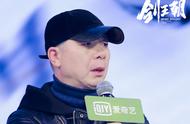 《剑王朝》李现高情商力挺李一桐回应体寒、脸盲梗