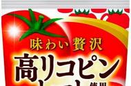 关于日本饮食文化，你不知道的几个冷知识（16）