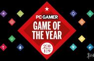 pcgamer发布年度PC游戏 快来看看过年可以玩啥？