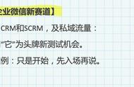 欢迎新伙伴！！这是见面大红包及见实的自我介绍