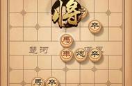 天天象棋残局挑战159期最新走法步骤 天天残局挑战159期攻略