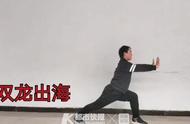 杭州体育老师这套武术操，练完相当于跑800米！分解动作来了