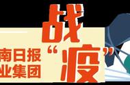 河南农民老夫妻捐款15万：“国家遭这么大的难，咱得救人啊！”