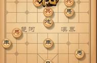 天天象棋163期残局挑战图文攻略 天天象棋残局第163期过关步骤