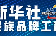 从美容到家电，小镇青年跨行创业实现财富逆袭