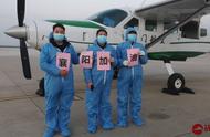 航空人战“疫”！航空工业荆门通航圆满完成襄阳应急物资运输任务