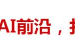 用 Python 实现手机自动答题，这下百万答题游戏谁也玩不过我