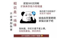 会员半价、网盘白送、游戏免费…近期超值互联网服务盘点