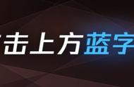 「PentaQ刺猬问答」LOL打上王者段位跟考上「清北」哪个更有难度？