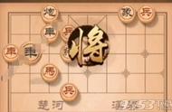 天天象棋残局挑战165期过关攻略 天天象棋残局第165期步骤走法