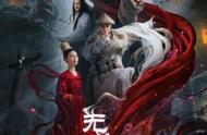 无心法师3无心岳绮罗为什么没在一起 无心法师3原著小说结局是什么