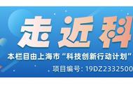 太空垃圾越来越多了，科学家怎么清理？︱走近科学