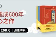 君子三慎：慎言、慎友、慎独