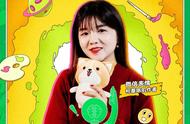 那么小创意也能被看见？微信这几个怪脾气还真成就了创客们