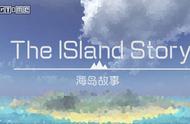 休闲养成游戏《海岛故事》Steam页面今日公开