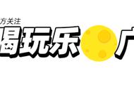 表情包斗图致胜大法，我用这5招从没输过