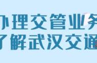 停车老是停不好？这几个方法你一定得学会