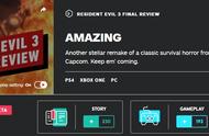 《生化危机3：重制版》IGN 9分！又一款经典的模范重制