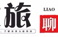 【一票通玩杂技马戏大狂欢】聊城滨河野生动物园为您开启一场极致的视听盛宴！！