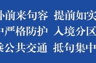 三个轮子照样开，一路火花带闪电，句容这车厉害了！