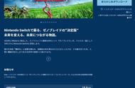 整理日本评级审查机构CERO停工造成的影响 8月后的游戏有危险
