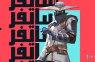 拳头FPS《勇士》新英雄公布 来自摩洛哥的诡计大师