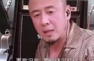 杨坤diss《惊雷》：音乐不分贵贱，但分经典与糟粕