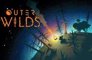 Outer Wilds 星际拓荒：孤独漂流与奇妙宇宙