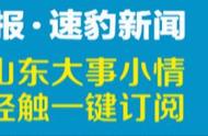 “投30万装修，咬牙坚持”托管机构“重生”难