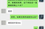 DDoS攻击黑产，1千元瘫痪网站9小时，谁易被攻击？游戏、电商位居前两名