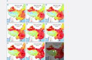 五一这么热？！山东气温破30℃，毛衣直接换短袖……