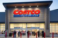 线下Costco，线上开心果