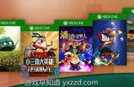 7折起步，最低4折！这个五一节，Xbox国服商店让你宅得爽快