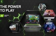 GeForce Now已支持DLSS 2.0 新增了21款游戏