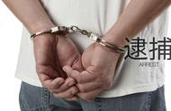 乱港暴徒潜台后性侵女伴，还被曝募巨款过奢侈生活