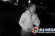 贵州一95后少女约“网友”五一出行被骗，深夜被甩服务区……