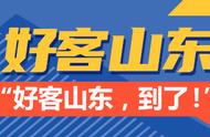 不出国！把山东的宝藏海岛推荐给你